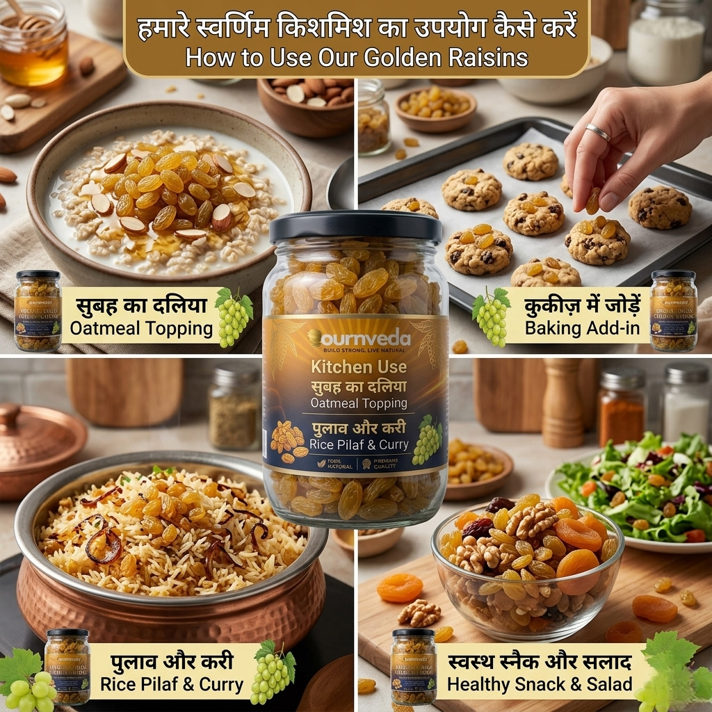 Super Golden Raisins