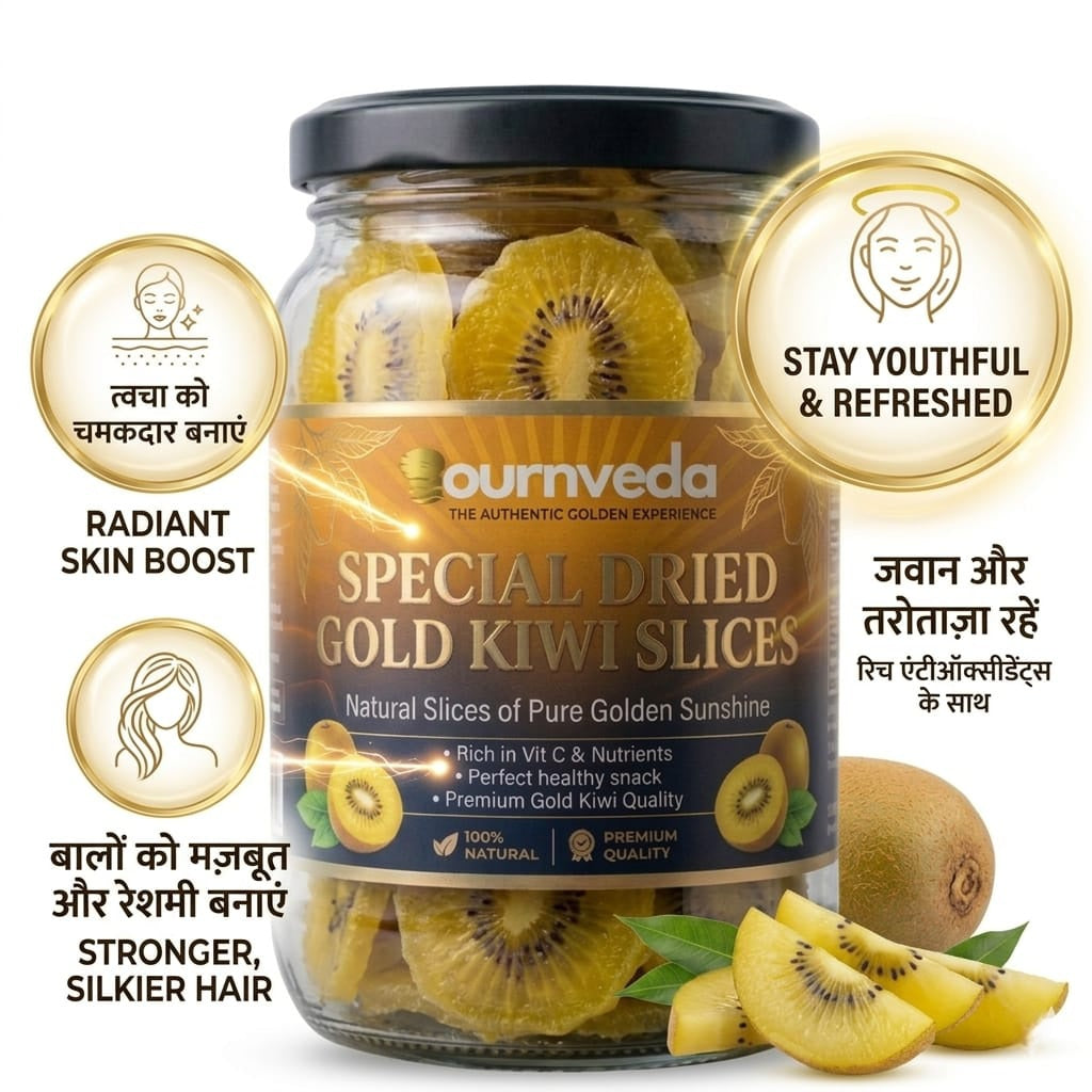 Dried Yellow Kiwi